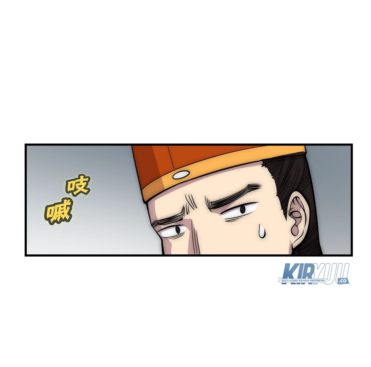 Martial King’s Retired Life Chapter 110 Gambar 21